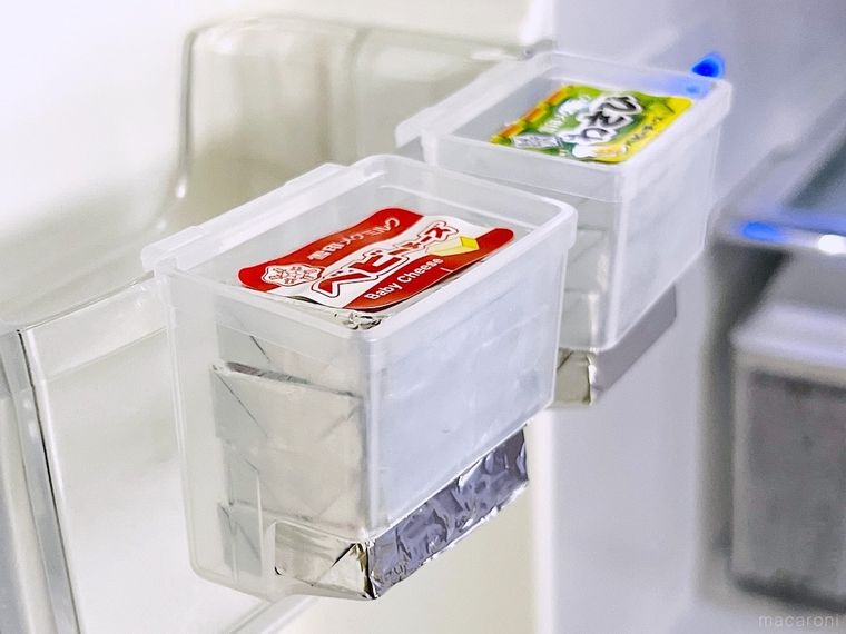 「ベビーチーズストッカー」にベビーチーズを入れた様子