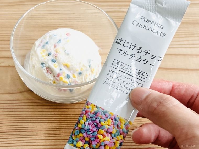 セリアの「はじけるチョコ マルチカラー」と手作りの「ポッピングシャワー」風アイス