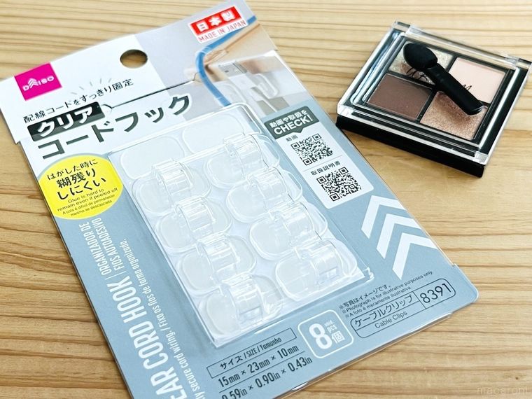 クリアコードフックとアイシャドウチップとアイシャドウパレット