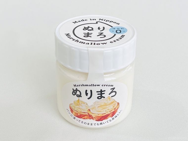 ぬりまろが置かれている