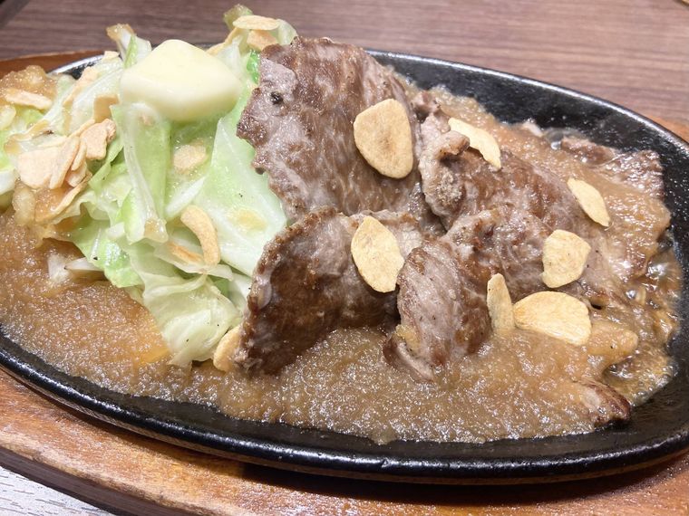 ステーキ宮 宮ロースじゅうじゅう焼き