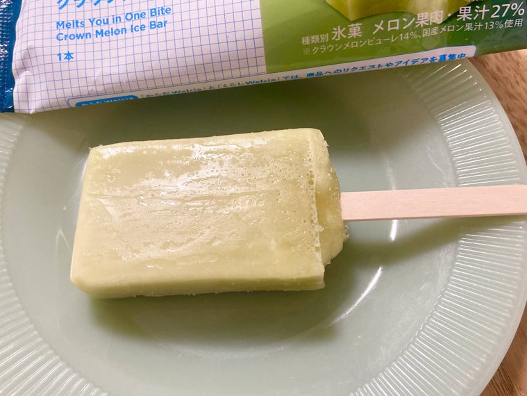 ひと口でメロメロになるクラウンメロンアイスバー ウエルシア