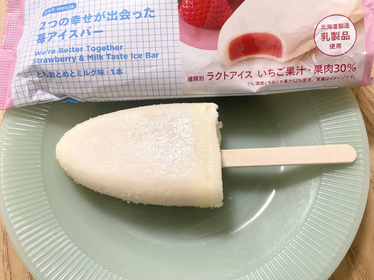 2つの幸せが出会った苺アイスバー ウエルシア