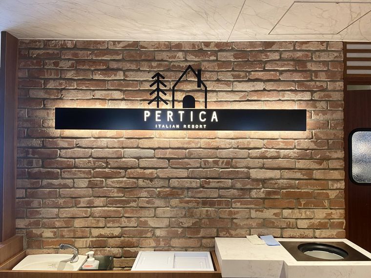 イタリアン リゾート ペルティカ