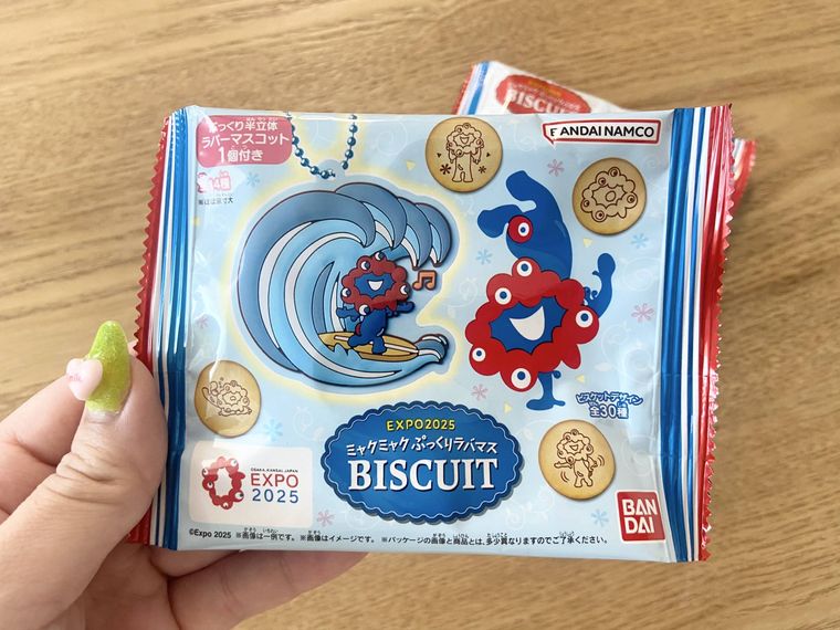 EXPO2025 ミャクミャク ぷっくりラバマスビスケット