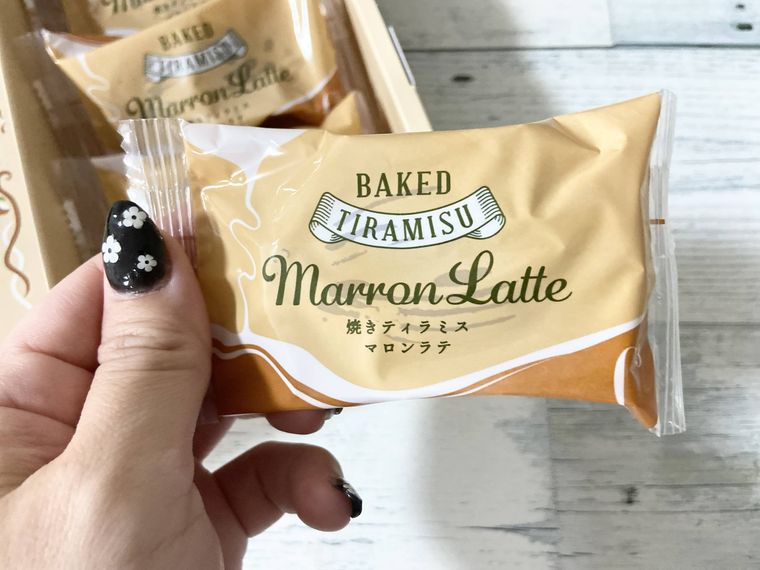 シーキューブ 焼きティラミスマロンラテ