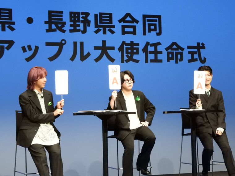 Mrs.GREEN APPLE グリーンアップル大使