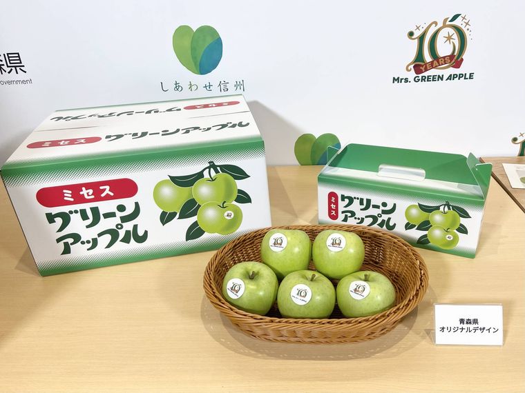 Mrs.GREEN APPLE グリーンアップル大使