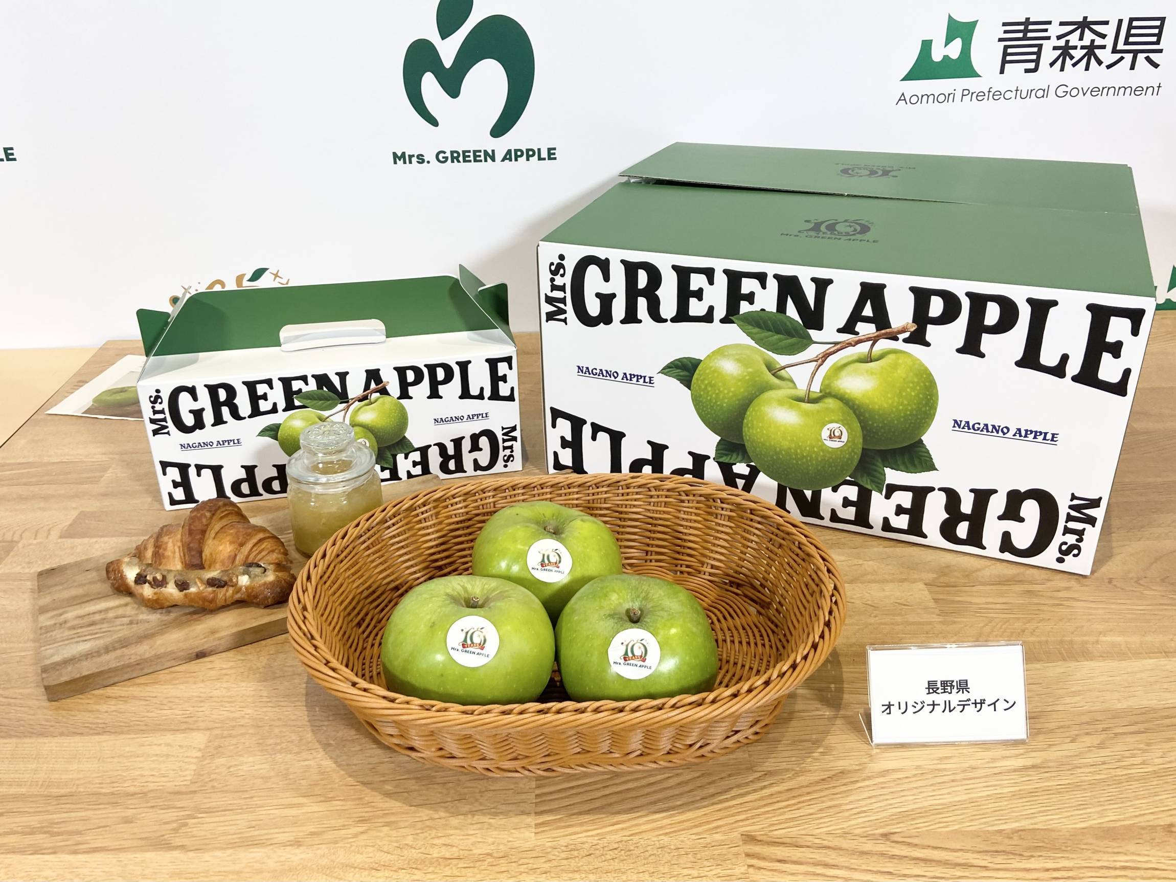 Mrs.GREEN APPLEが就任！「青森県・長野県合同 グリーンアップル大使