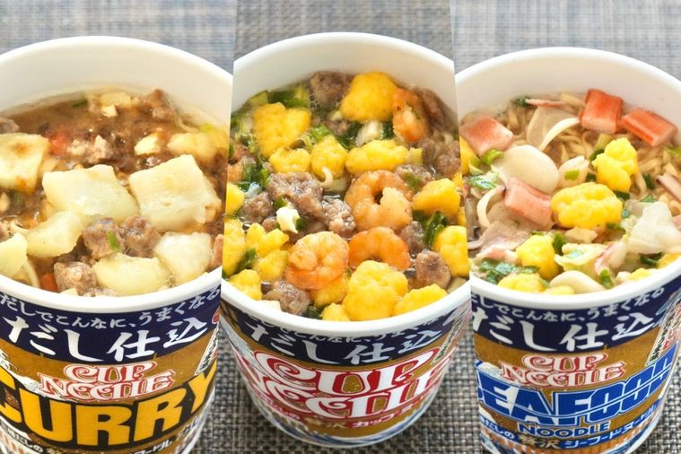 だし仕込でカップヌードルの旨みがアップ日清食品の新作3種を食べ比べの画像