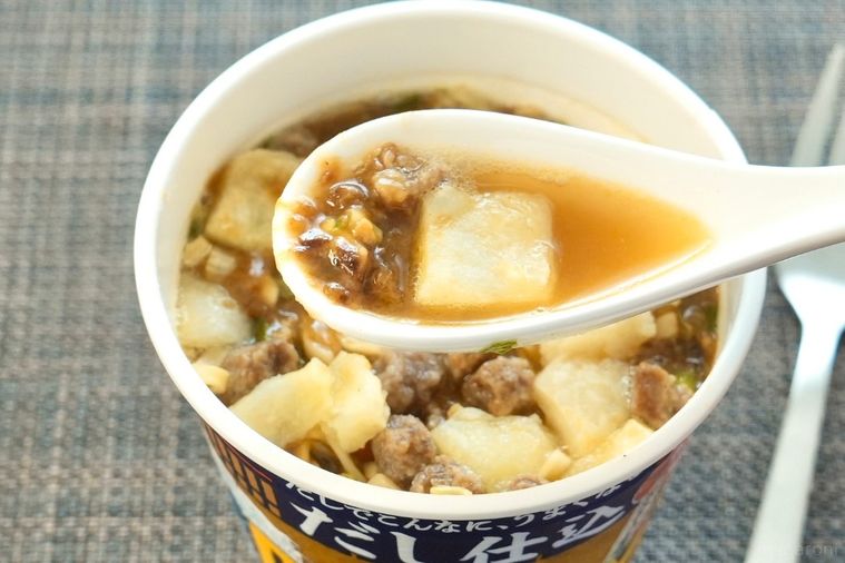 だし仕込でカップヌードルの旨みがアップ日清食品の新作3種を食べ比べの画像