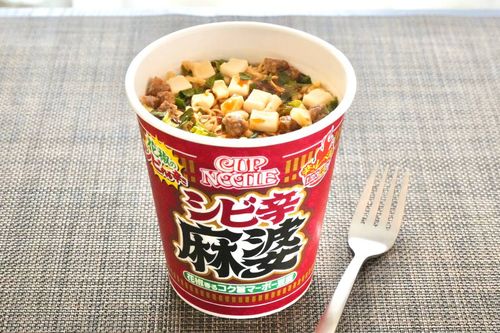 カップヌードル新作シビ辛麻婆 ビッグが花椒香る本格派具材ごろごろで大満足