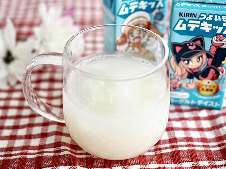 キリンつよいぞムテキッズ