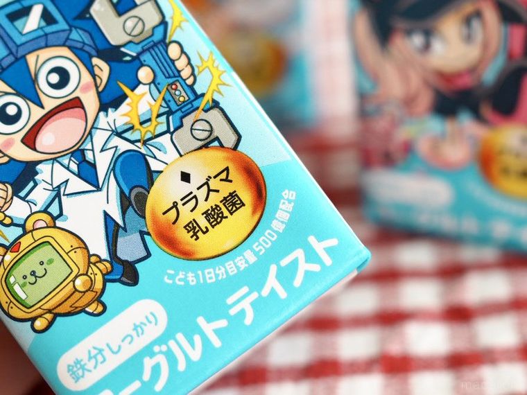 キリンつよいぞムテキッズ