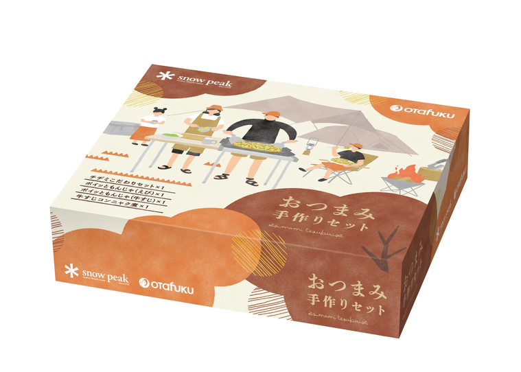 おつまみセット