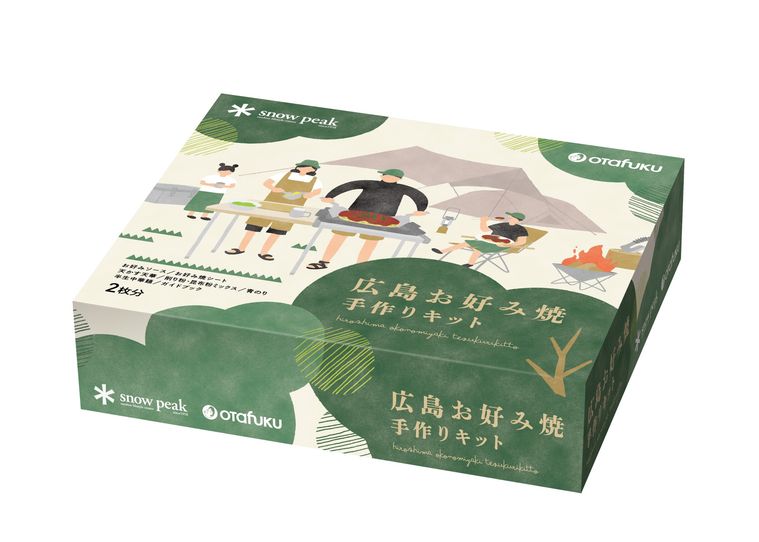 お好み焼きセット