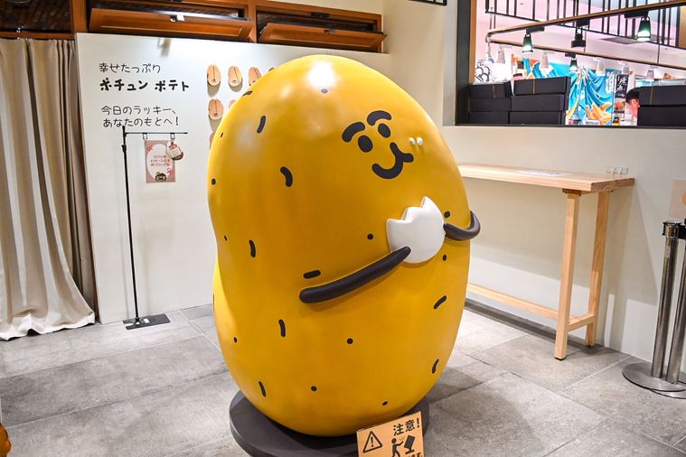 マスコットキャラクターのオブジェ