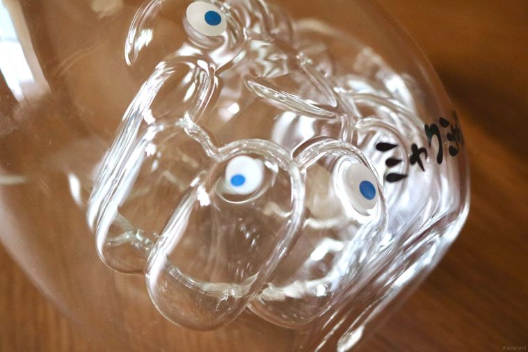 EXPO2025 ミャクミャク ダブルウォールグラスのデザインアップ