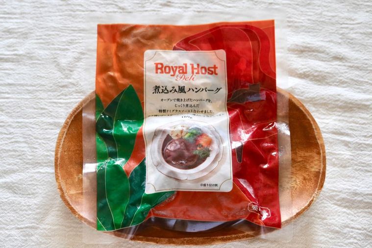 ロイヤルホストデリ煮込み風ハンバーグ