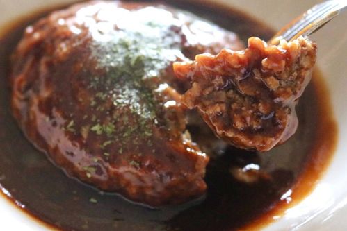 食卓に革命が起きた。ロイヤルホスト デリ煮込み風ハンバーグが冷凍とは思えないクオリティ