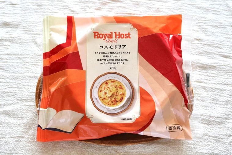 ロイヤルホストのコスモドリアのパッケージ