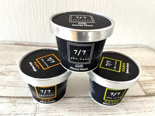 毎日食べられる ロピアシューナナ アイスは濃厚で本格的な味だった