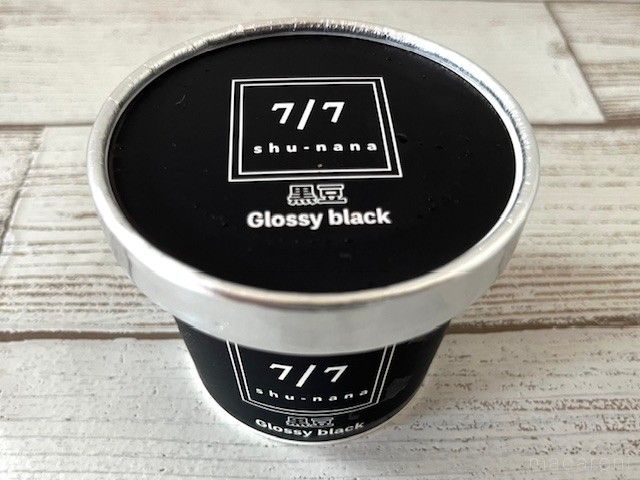 ロピアの黒豆のシューナナアイスが置いてある