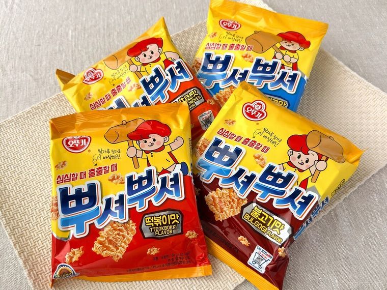 パッケージが並んでいる様子