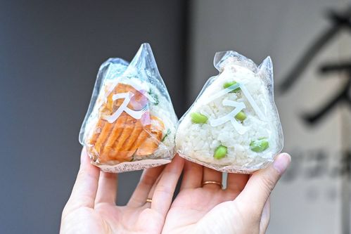 3COINSにおにぎりがあるって知ってる原宿で買えるスリコオニギリ6種を食べ比べ