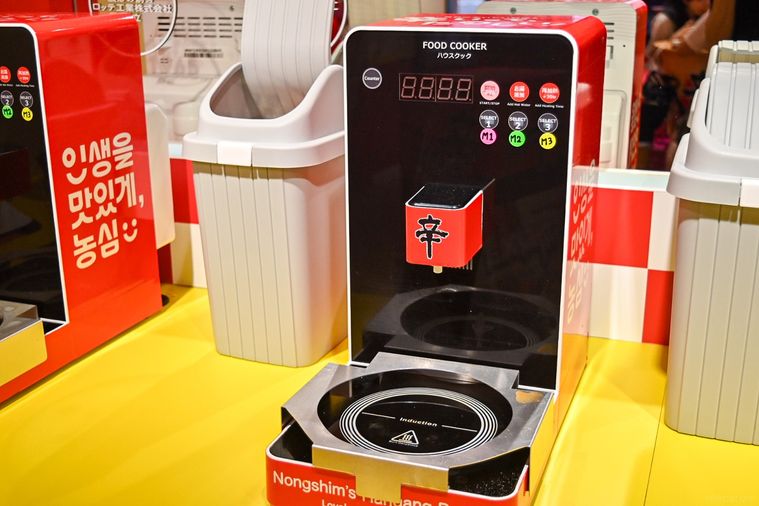 自動調理器のアップ