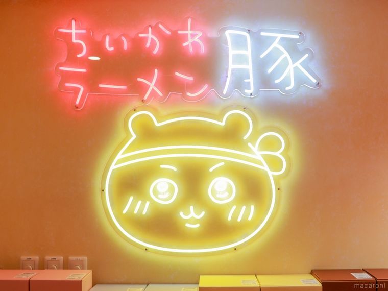 入り口にあるネオンサイン