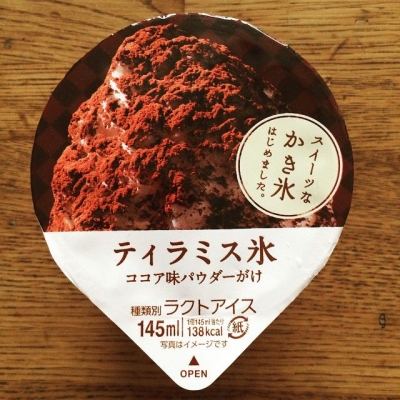 2017年は全国発売!セブンイレブンの「ティラミス氷」は必食コンビニスイーツ