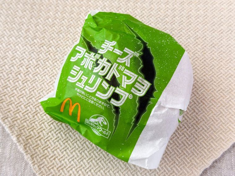 「チーズアボカドマヨシュリンプ」のパッケージ