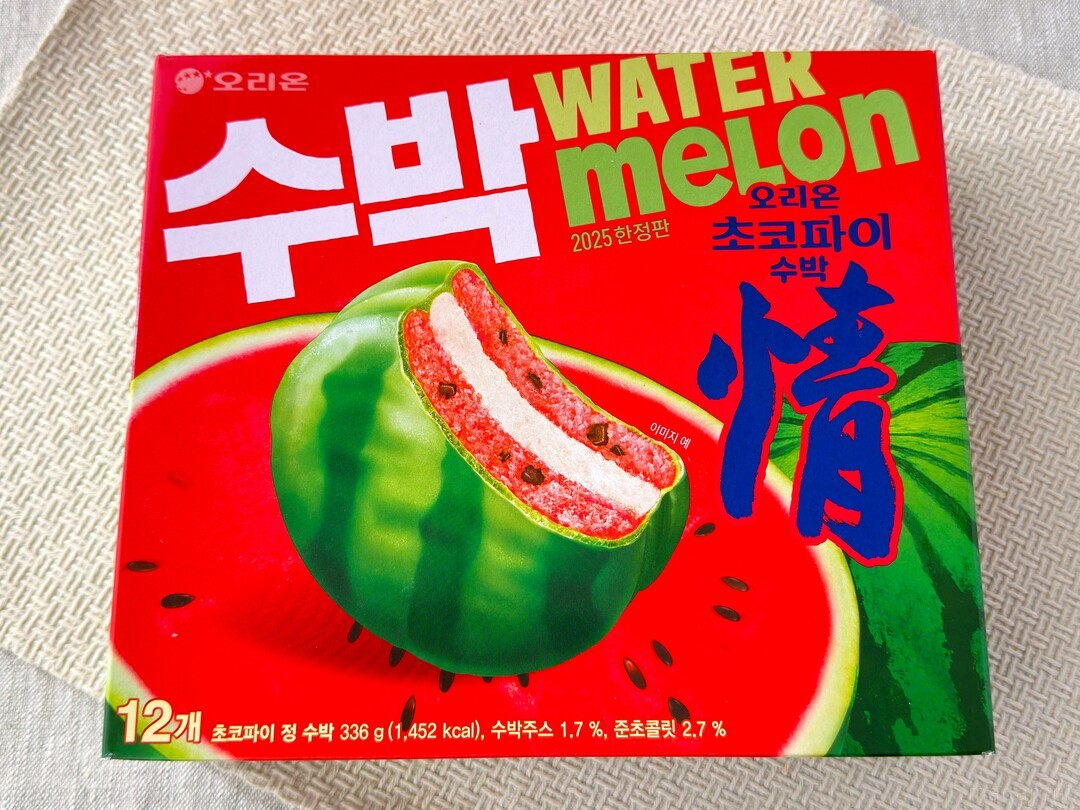 韓国土産の鉄板「チョコパイ情」に夏限定スイカ味が登場。見た目以上に