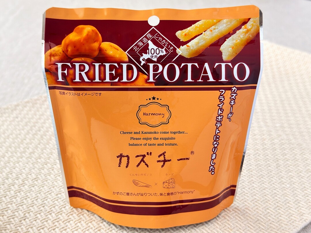 カズチーがフライドポテトに!? 北海道限定→待望の全国販売に「買わず