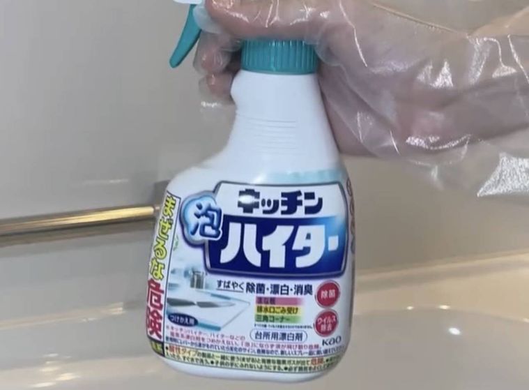 キッチン泡ハイターの写真