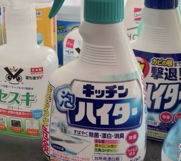 洗剤が並んでいる様子