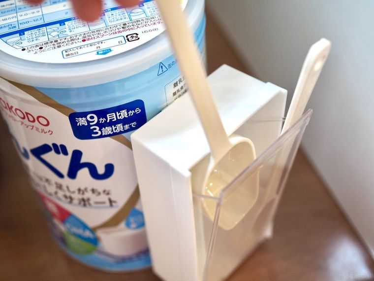 粉ミルクスプーンの収納方法