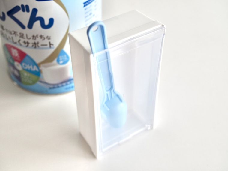 粉ミルクスプーンの収納方法