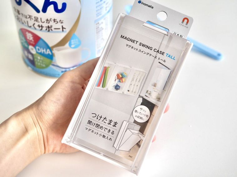マグネットスイングケース