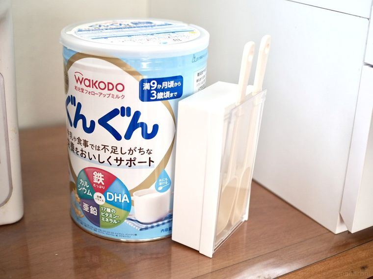 粉ミルクスプーンの収納方法