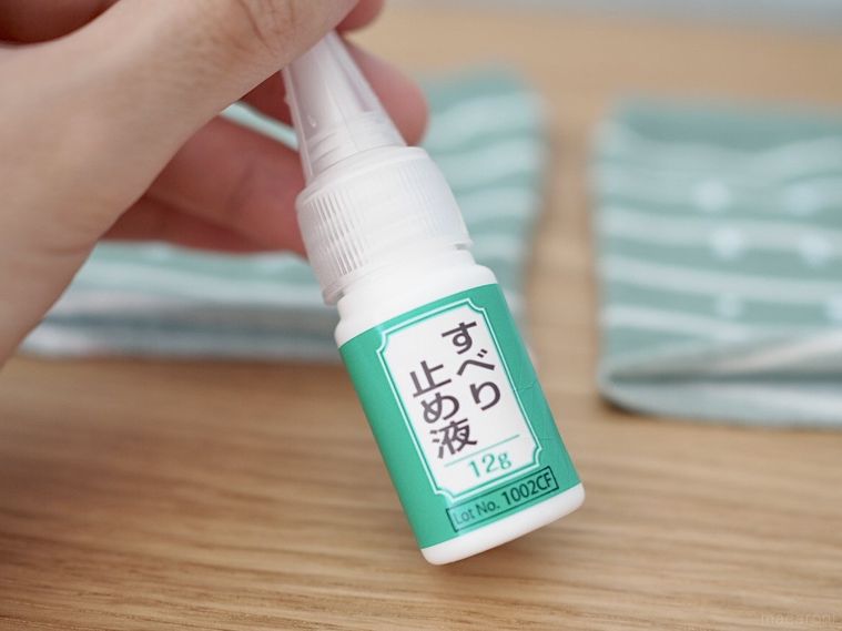 靴下で作る膝あて