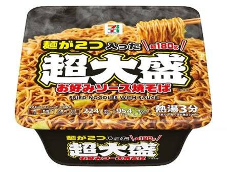 セブンプレミアム 麺が2つ入った超大盛お好みソース焼そば