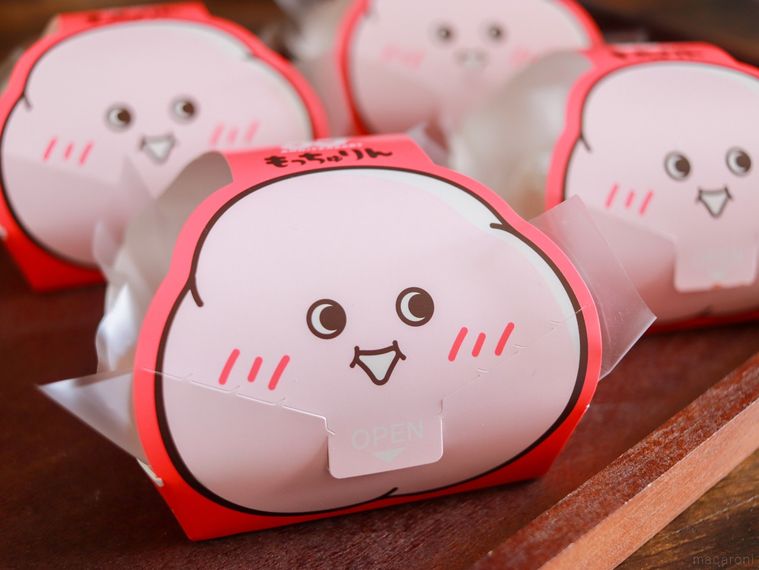 ミスタードーナツのもっちゅりんのパッケージを4つ並べた様子