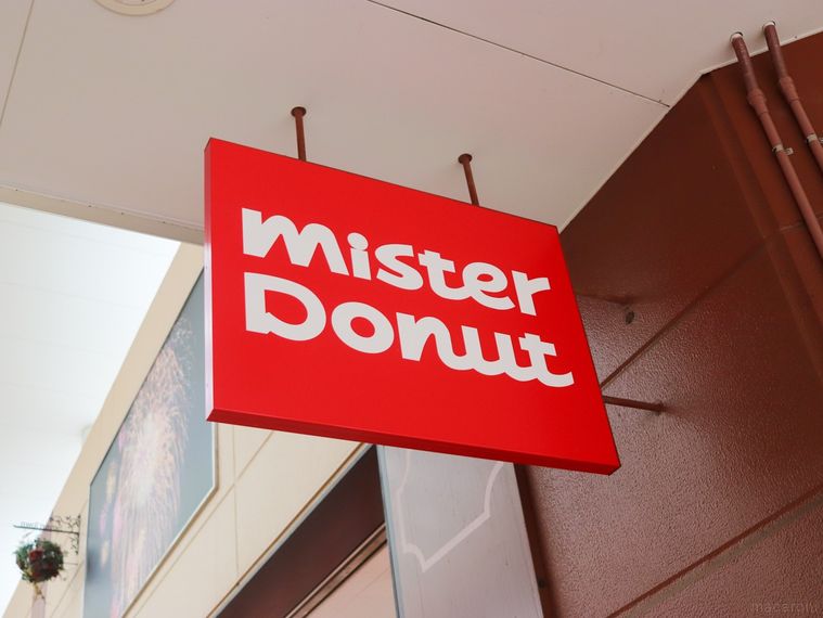 ミスタードーナツの看板