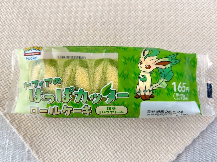「リーフィアのはっぱカッターロールケーキ（抹茶ミルククリーム）」のパッケージ