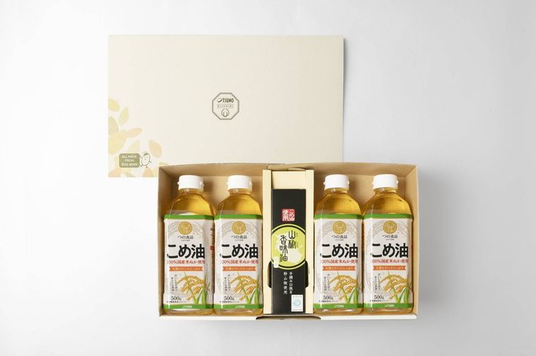 紀州の恵みギフト