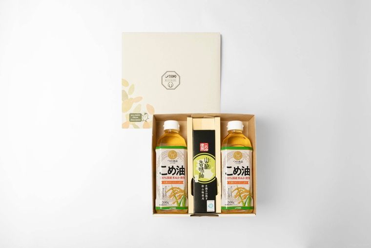 紀州の恵みギフト