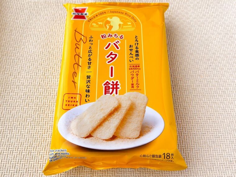 18枚 バター餅のパッケージ