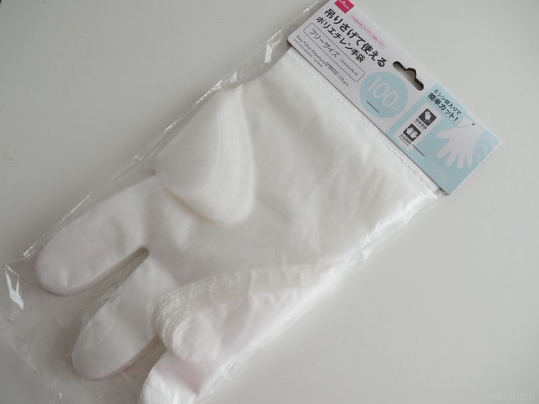 ダイソー吊り下げて使えるポリエチレン手袋